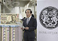 일본, 새 지폐 발행 시작...1만엔 권 지폐에는 한국 경제침탈 주역