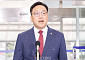 [종합] 김병환 "부채 의존하는 경제 구조 바꿀 것…금투세 폐지해야"