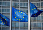 EU '공급망 실사지침' 대비책 찾는다…민·관·공 한자리에