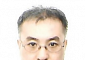 압타머사이언스, 양정수 박사 영입…‘바이오의약품 종합 분석 서비스사’ 목표