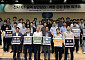 남부발전, 한전KDN과 'ICT 용역 보안관리·역량 강화 공동 워크숍' 개최