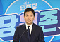 ‘86년생’ 김지수, 민주당 대표 출마...이재명·김두관과 3파전