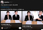 "쯔양 대리인으로 유튜브 방송 출연!" 쯔양 사건 홍보한 법률대리인