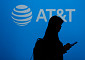 미국 AT&T, 1억 명 가입자 통화·문자 기록 유출