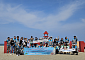 삼표그룹, ‘반려해변 덕산해수욕장’ 해양정화 활동 전개