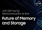 삼성·SK, 美 ‘FMS 2024’ 나란히 참가…"AI 메모리 리더십 알린다"