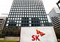 SK이노-E&S 합병안 이사회 통과…‘106兆’ 에너지기업 탄생