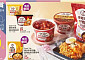 국떡, 대만 까르푸 66개 매장서 판매…"하반기 美 신제품 등 글로벌 확장"