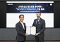 삼성 스마트싱스, 정보보호 관리체계 국제표준 인증 획득
