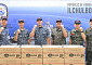 빙그레, ‘퍼시픽 파트너십’ 참여 해군에 아이스크림 후원