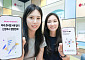 LG유플러스. 고객센터 앱에서 결합 할인 신청하는 '셀프 결합' 출시