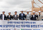 HD현대오일뱅크, 초정유황 중유 기반 바이오 선박유 국내 첫 수출