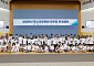 포스코퓨처엠, 포항·광양 어린이들과 '푸른꿈 환경캠프' 개최