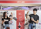 LG전자, 그라운드220에 'LG 랩스 팝업존 '오픈