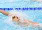 이주호, 배영 200m 전체 10위 '준결승' 진출…목표는 결승 [파리올림픽]