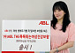 "임신·출산도 보장해요" ABL생명, ABL THE톡톡튀는여성건강보험 출시