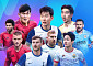 토트넘 vs 뮌헨, 오늘 오후 8시 서울 월드컵경기장서 친선전…중계 어디서?