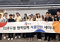 CJ푸드빌, 협력사 대상 ‘식품안전 세미나’ 개최