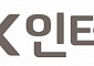 LX인터내셔널, 3분기 영업이익 1547억…전년 比 143.2% ↑