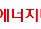 [컨콜] 롯데에너지머티 "하이엔드 동박·차세대 배터리소재 양산 테스트 중"