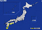 日 기상청, 미야자키현 지진에 "거대지진 가능성 주의"