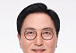 국민연금 수책위, DL이앤씨 박상신 대표 선임 ‘찬성’