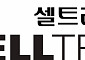 셀트리온제약, 지난해 매출 4778억 원…”역대 최대”