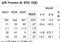 한화시스템, 3분기 영업이익 전년 대비 증가 지속...방산 주도 실적 성장 지속