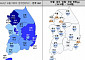 수도권 아파트 입주 전망 올해 최고…지방은 '뚝'