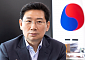 이상일 용인특례시장, '2024 대한민국 CEO 명예의 전당'에 선정