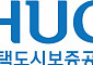 HUG 디지털 전세보증 이행, '정부혁신 왕중왕전' 우수사례 선정