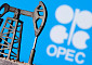 OPEC+, 12월 증산 계획 1달 연기키로 합의