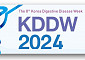 [BioS]제일약품, 소화기 국제학술대회 'KDDW 2024' 참가