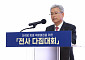 한전 "전력망 적기 확충이 안정적 전력공급 핵심…미래 전력망 확충에 사활"