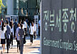 "의대 갈래요"⋯짐 싸는 세종 관가 MZ세대 공무원들