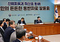 보험사 지배구조 모범관행 강화되나⋯'참고 기준' OECD 가이드라인 개정 착수