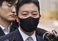 대통령 경호처, 직권남용 사유로 김성훈 전 차장 파면 의결