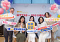 한국노바티스, ‘Lp(a) 인식의 날’ 기념 사내행사 개최