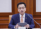 최상목, 스마트과수원 현장 방문…"2030년까지 60개소 조성"