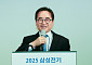 장덕현 삼성전기 사장 "미래산업 성장, 우리에겐 기회"