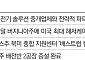 “생산부터 판매까지 현지화”…LS, 美 전력망 시장 선점 박차