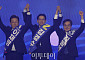 김동연 “이재명 승리 이끌 것…압도적 정권교체에 온 힘”