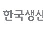 생산성본부, 조선 중소·중견기업에 '임금체계 개선 무료 컨설팅'