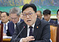 김병환 "다음 달 MG손보 방안 발표…설계사 수수료 개편은 지속 대화"