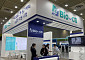 KCL, ‘BIO KOREA 2025’ 참가…바이오 원부자재 기업 해외 진출 지원