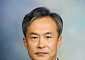 [논현로] 격변기 갈등사회 ‘협상인’이 필요하다