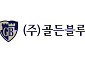 직장폐쇄 골든블루 “노조 장기 파업에 불가피한 결정”