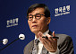 이창용 총재 “고령층 자영업 진입 줄이고 안정적 임금 근로 기회 확대해야”
