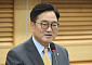 우원식 "택배 노동자 투표권 보장해야…대선일 휴무일 지정해달라"