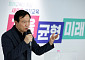 임태희 경기교육감, 3년 성과 ‘공약 이행률 99%·최우수 등급’…남은 1년 각오 다져